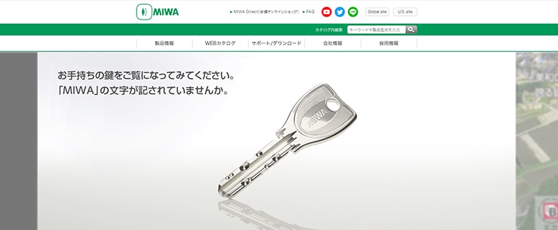 MIWAが業界シェア6割を持つ